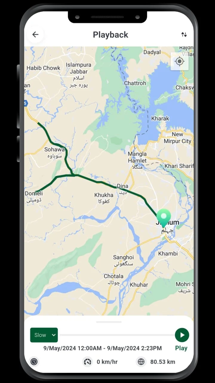 Crescent Tracking screenshot